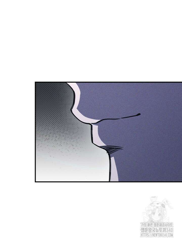 제1계명 7화 60