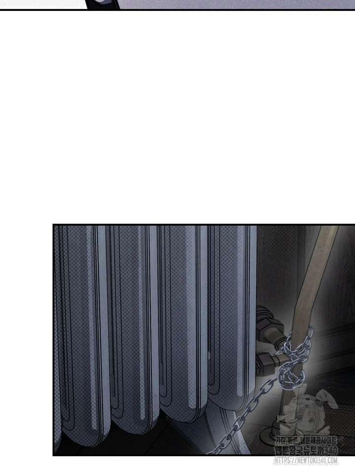 제1계명 7화 76