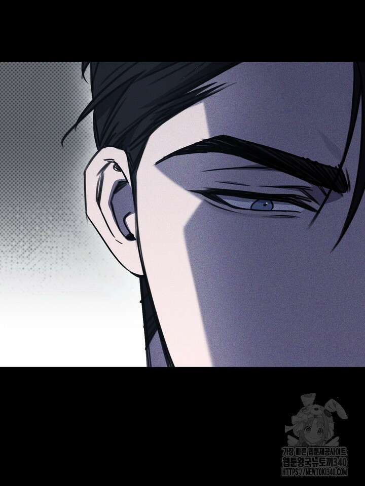 제1계명 7화 100