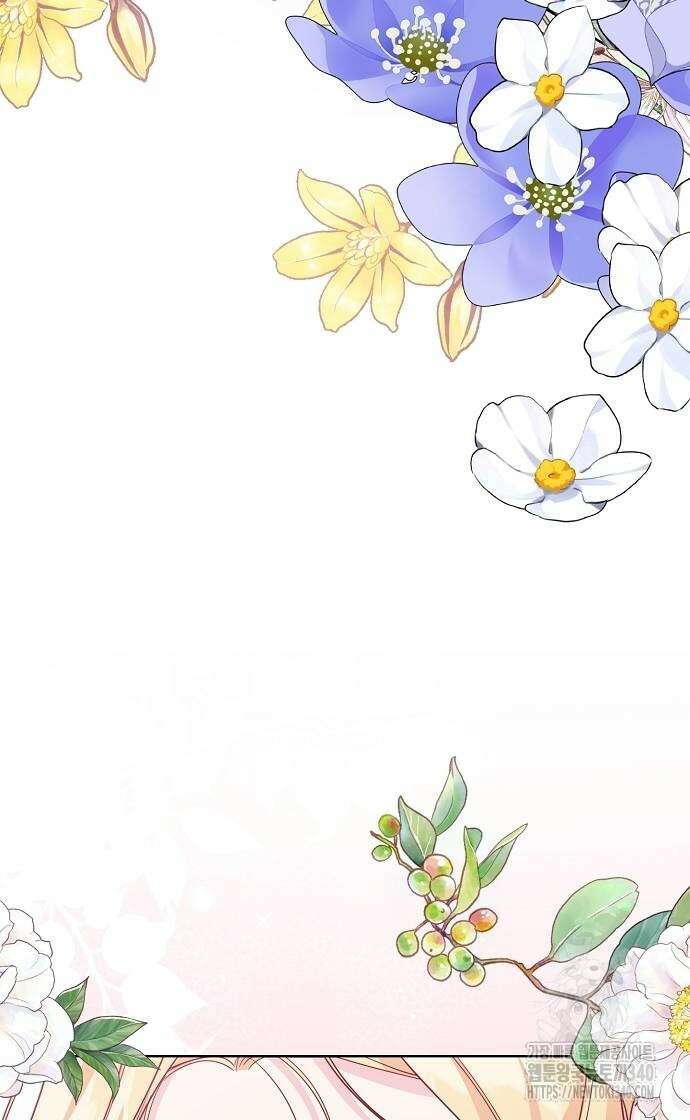 진짜가 나타나기 전까지만 26화 3