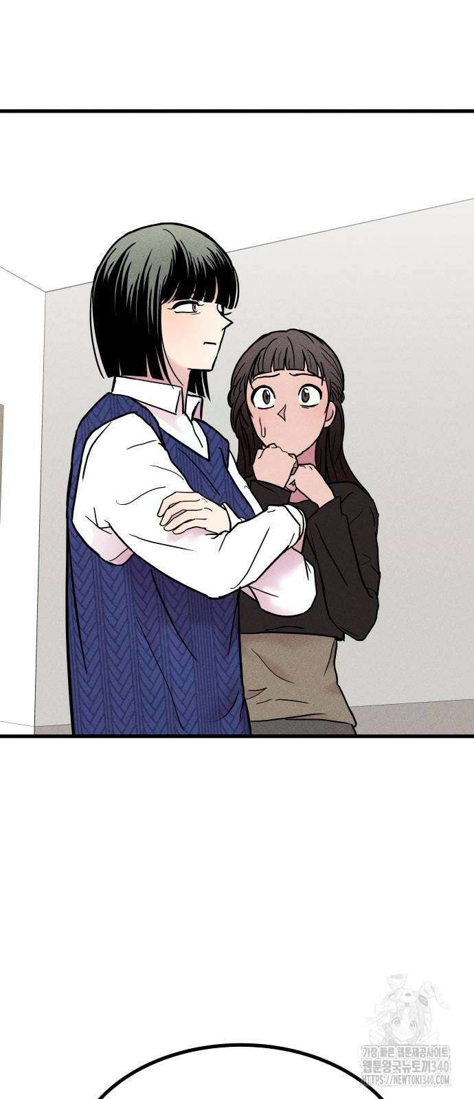 친애하는 연서 16화 5