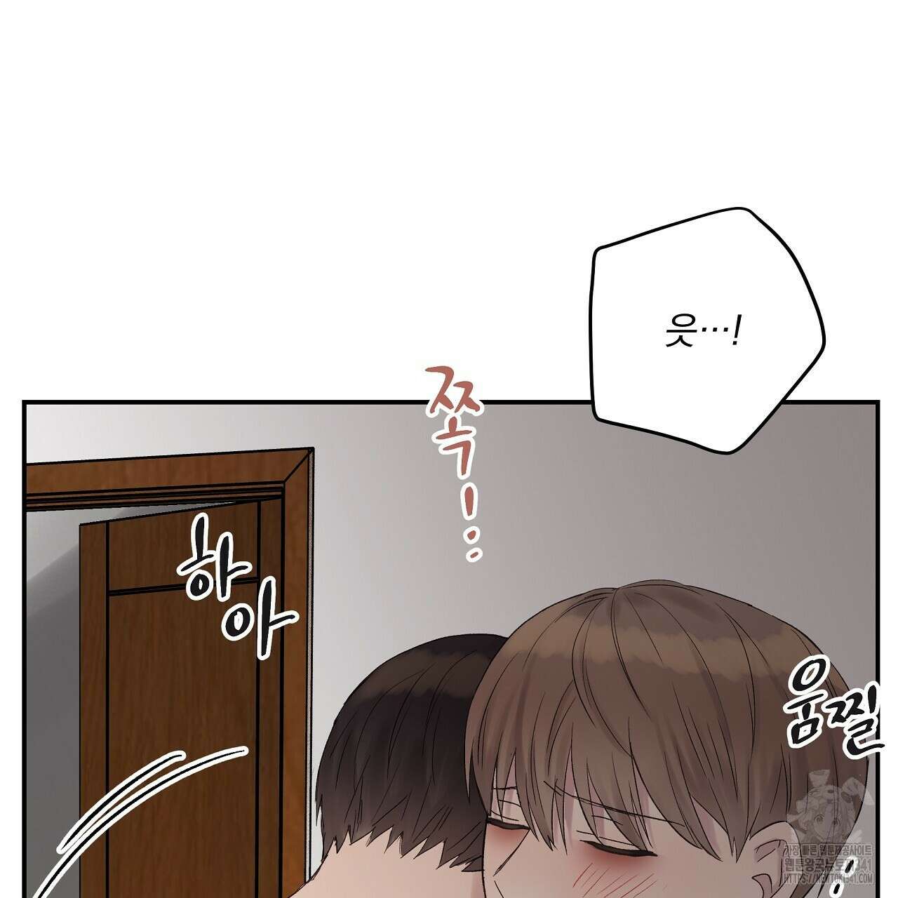 치치 시리즈 19화 5