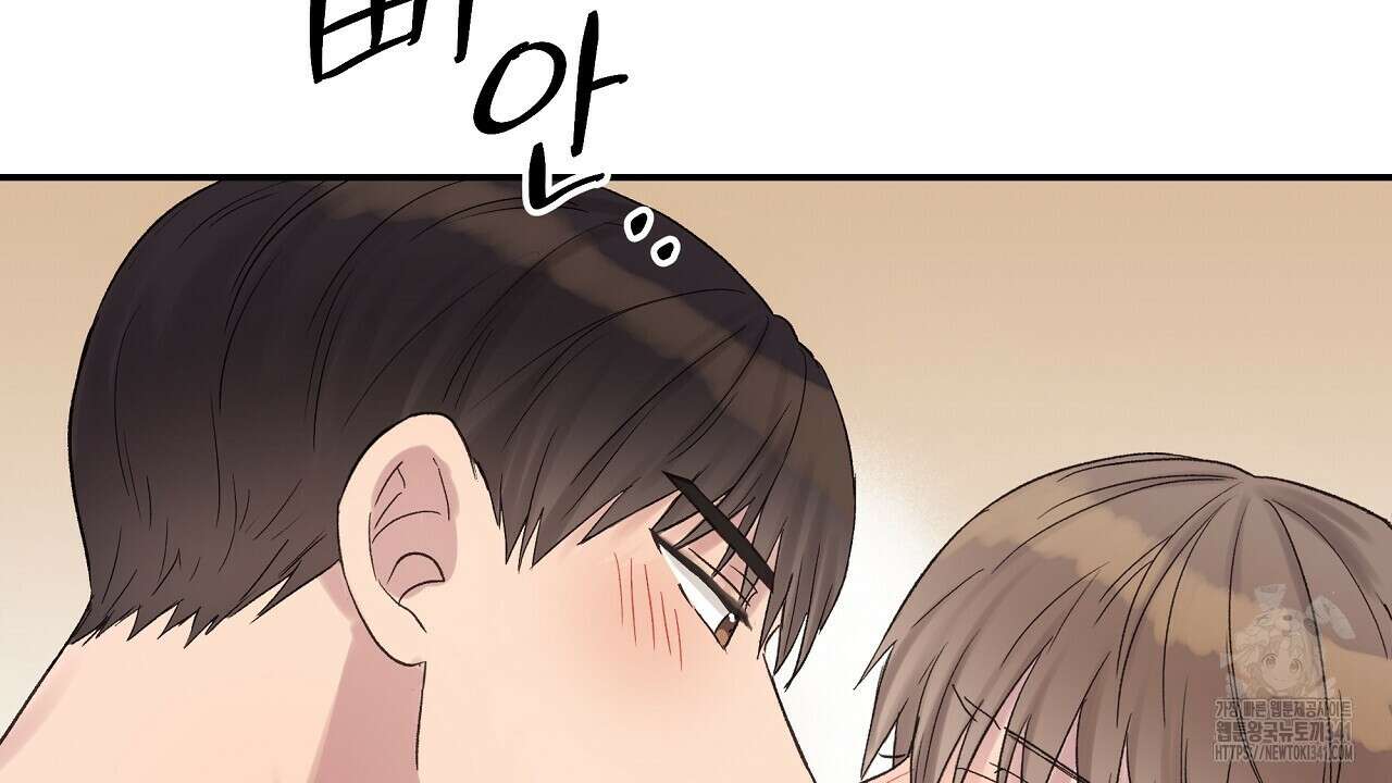 치치 시리즈 19화 12