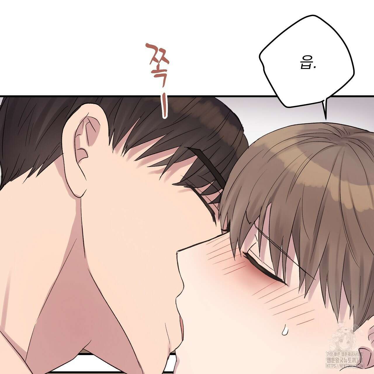 치치 시리즈 19화 15