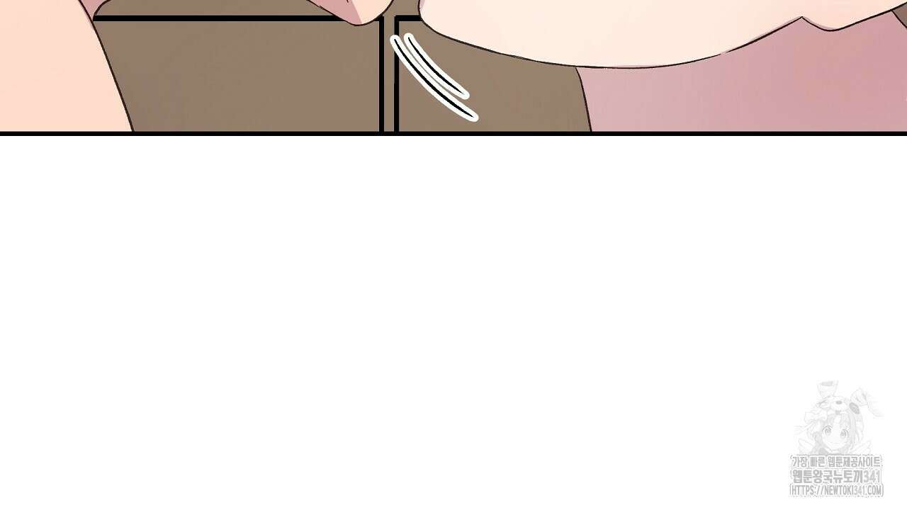 치치 시리즈 19화 16