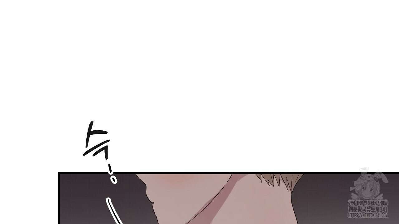 치치 시리즈 19화 26