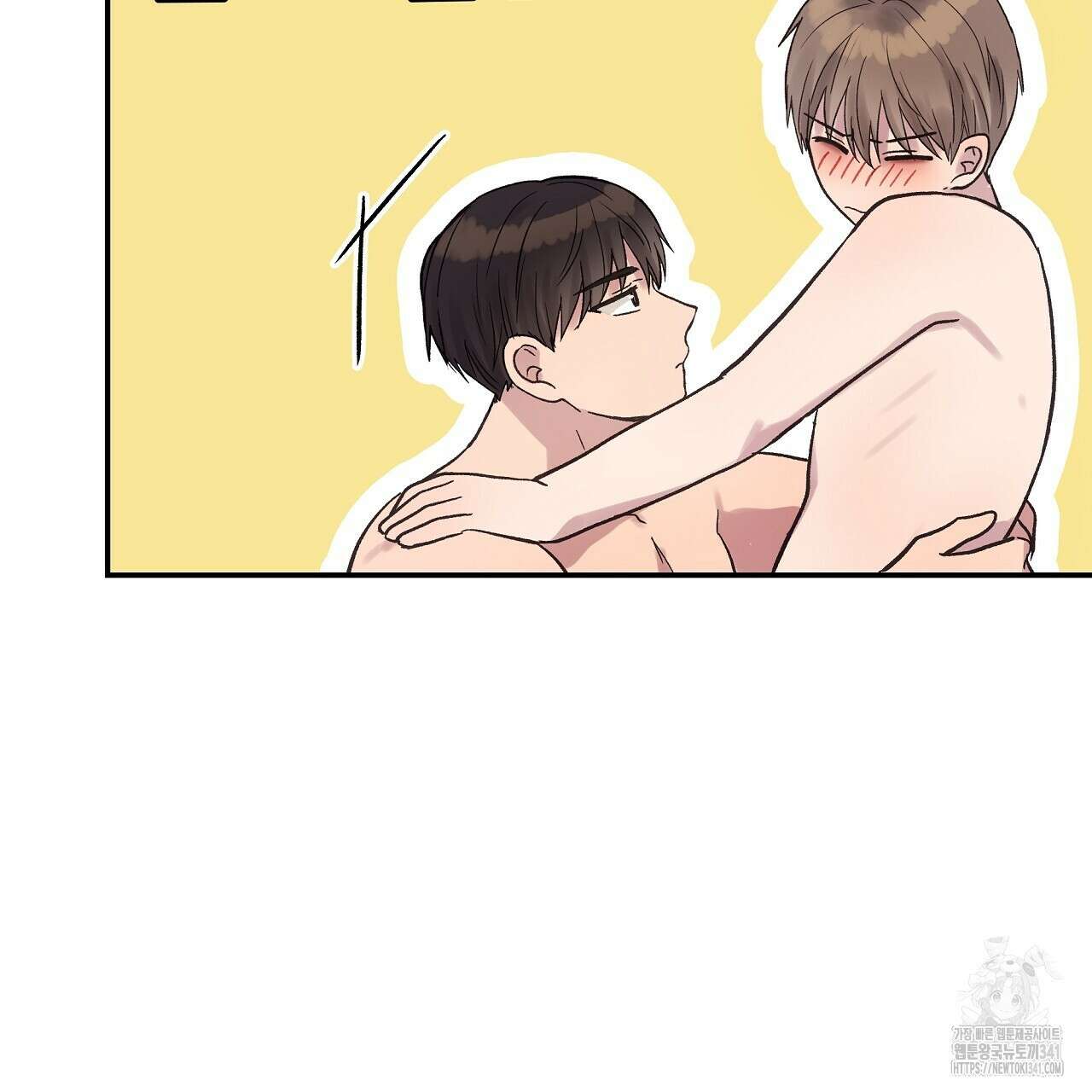 치치 시리즈 19화 47
