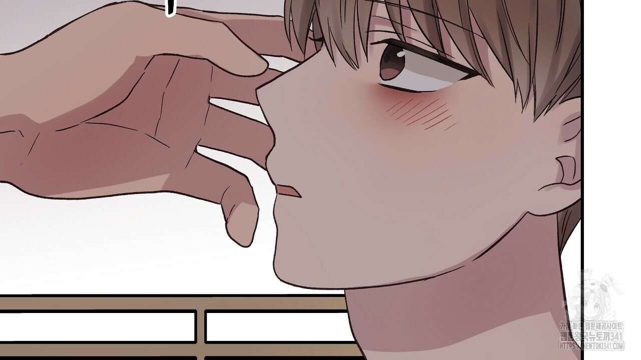 치치 시리즈 19화 70