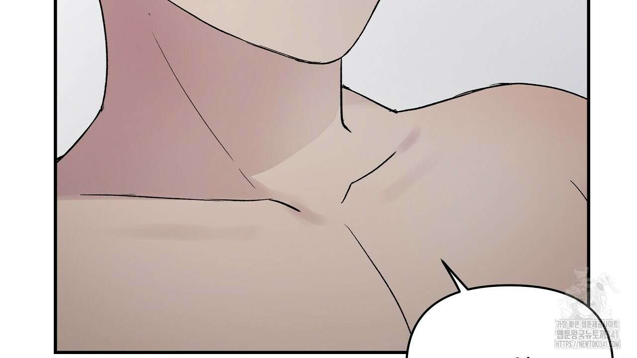 치치 시리즈 19화 102
