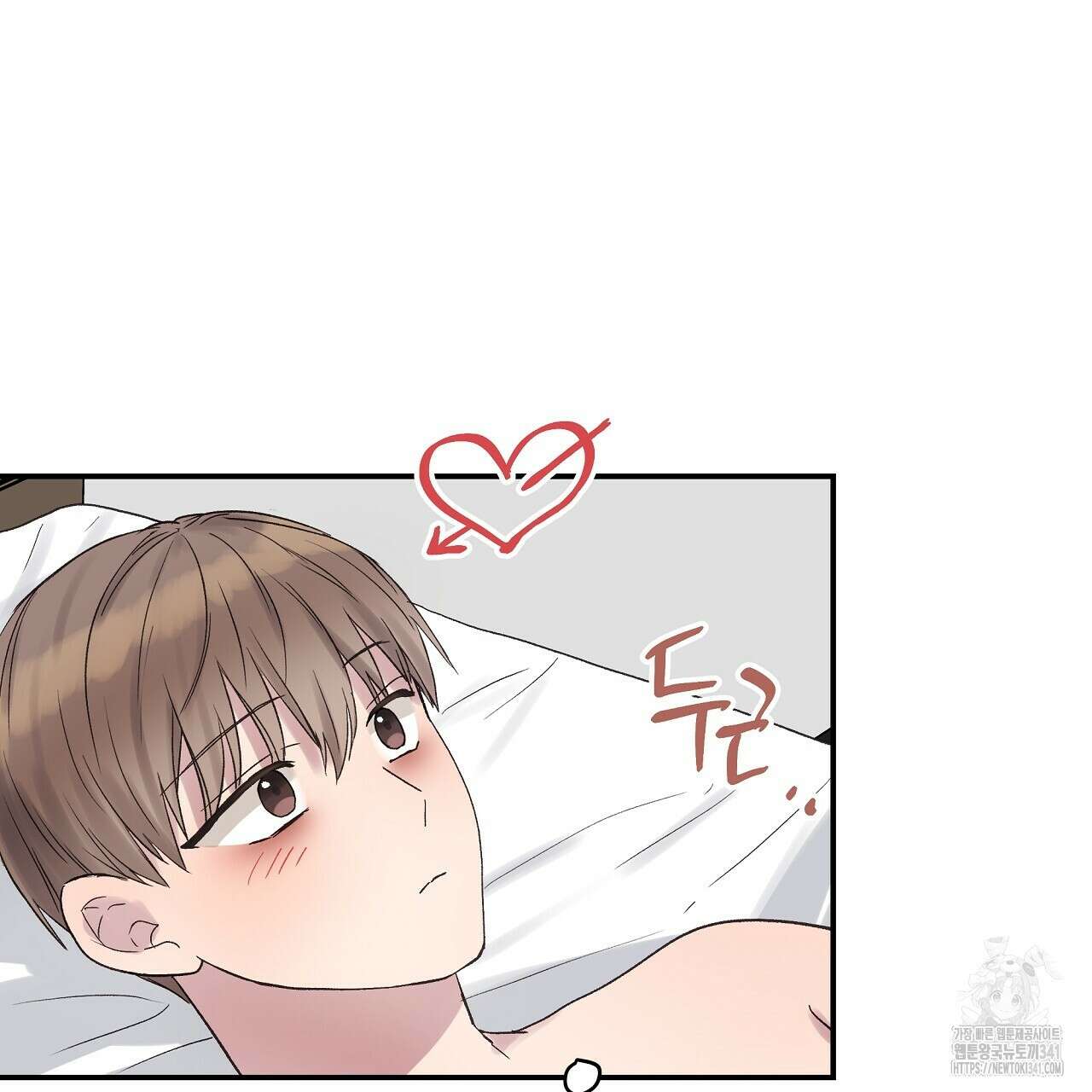 치치 시리즈 19화 113