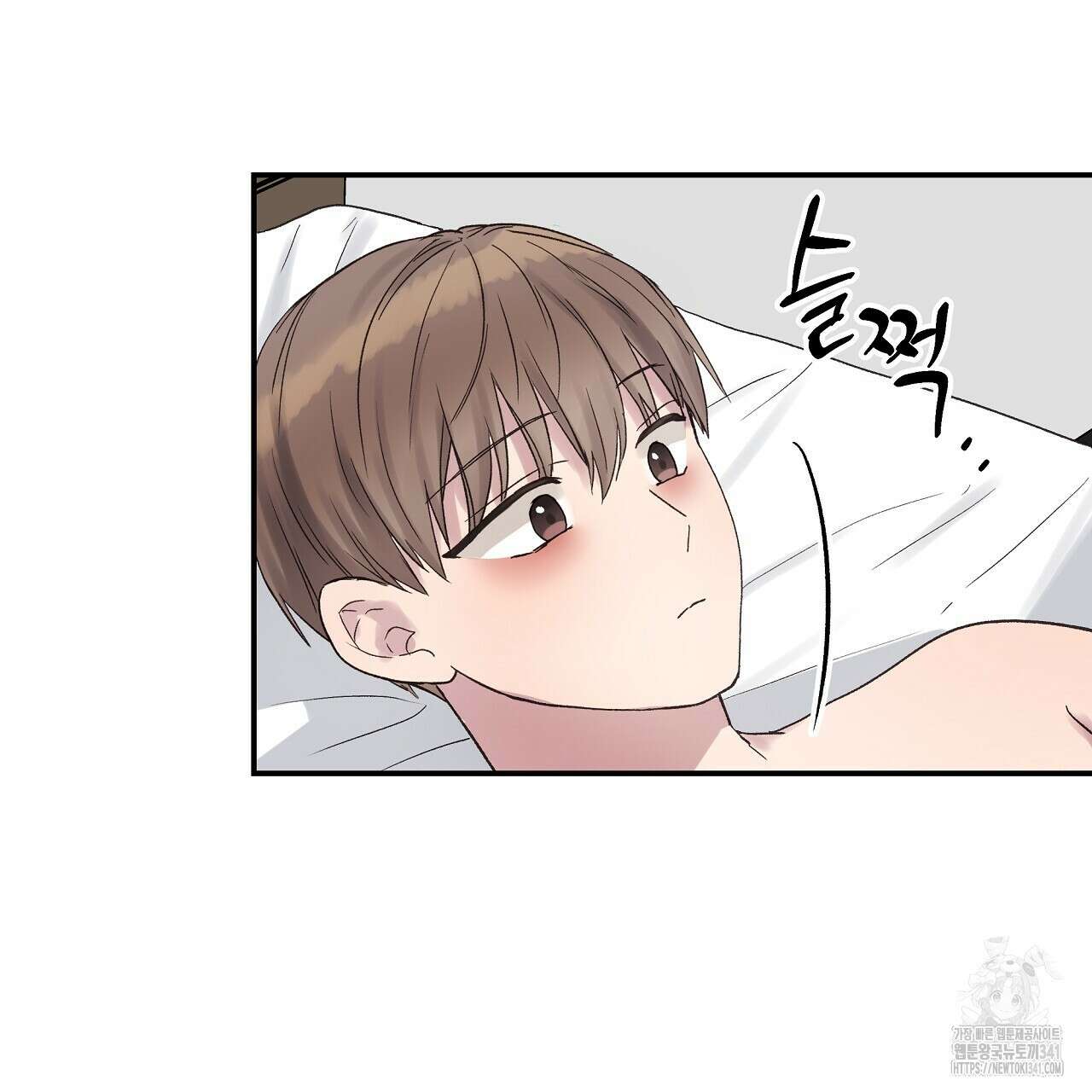 치치 시리즈 19화 115