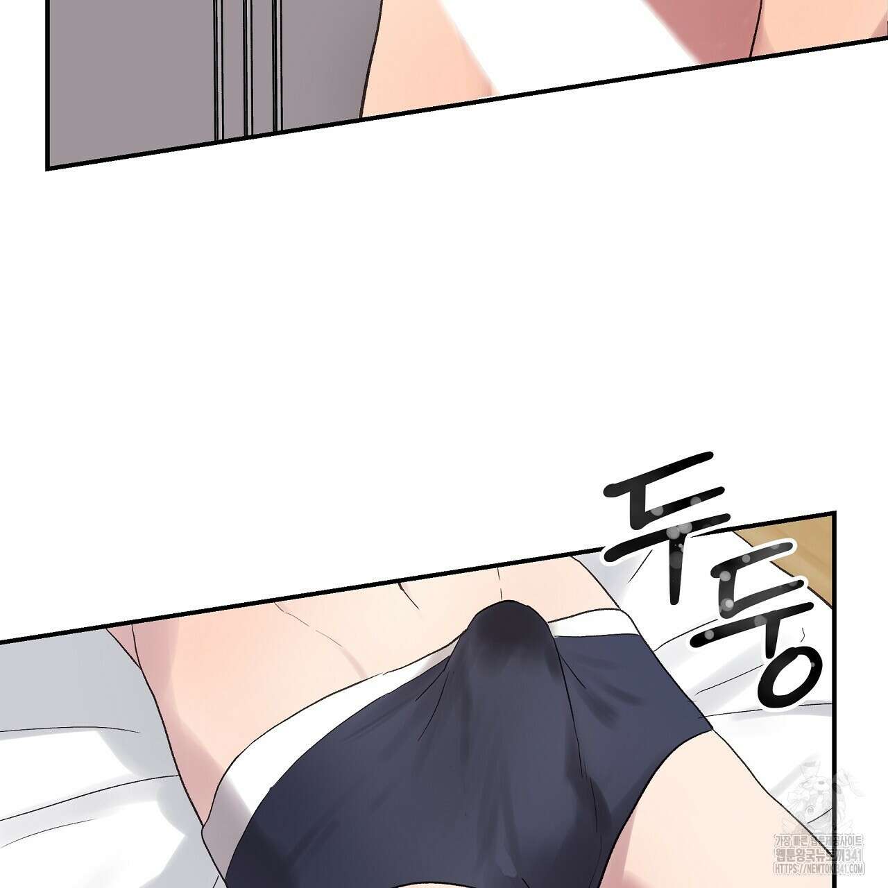 치치 시리즈 19화 117