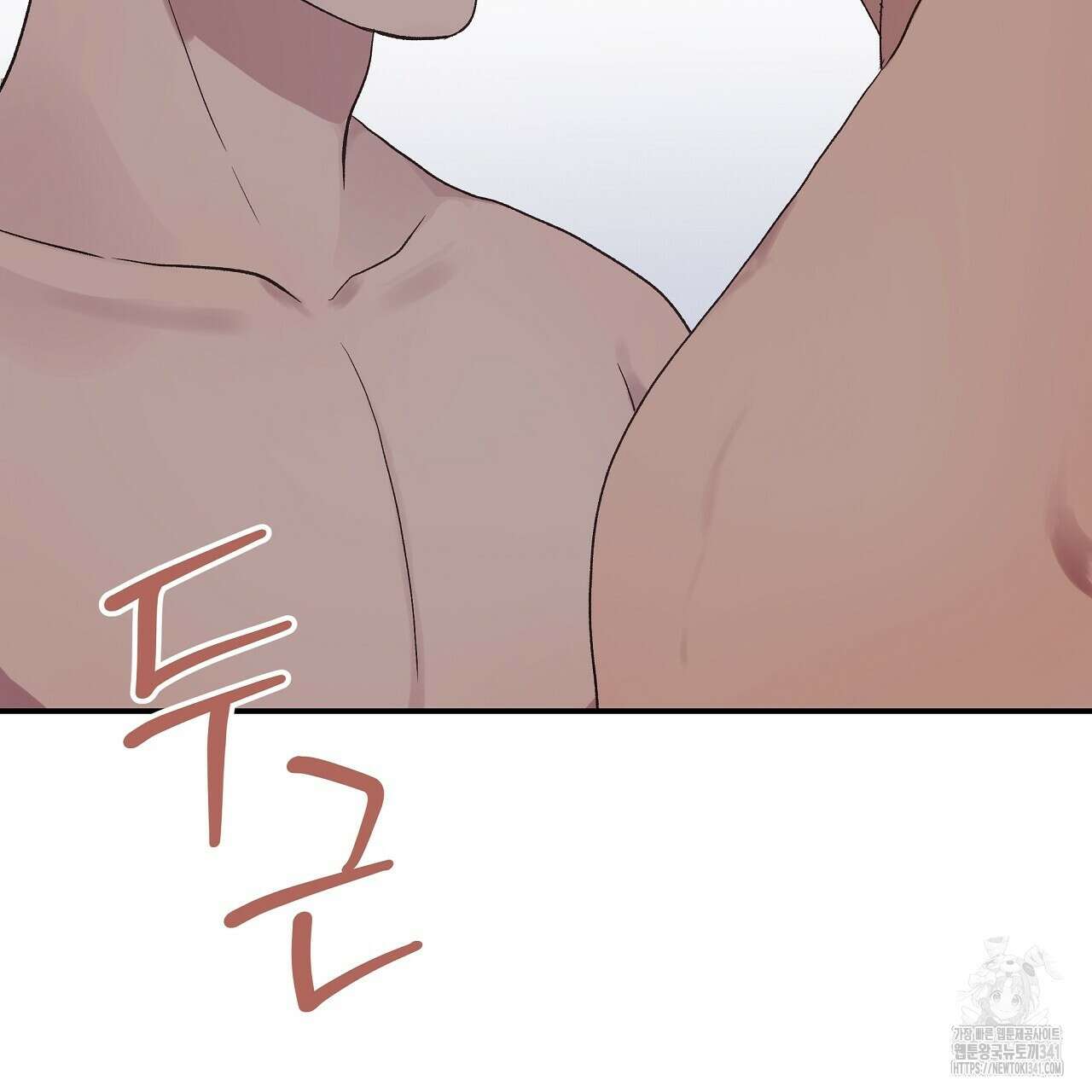 치치 시리즈 19화 141