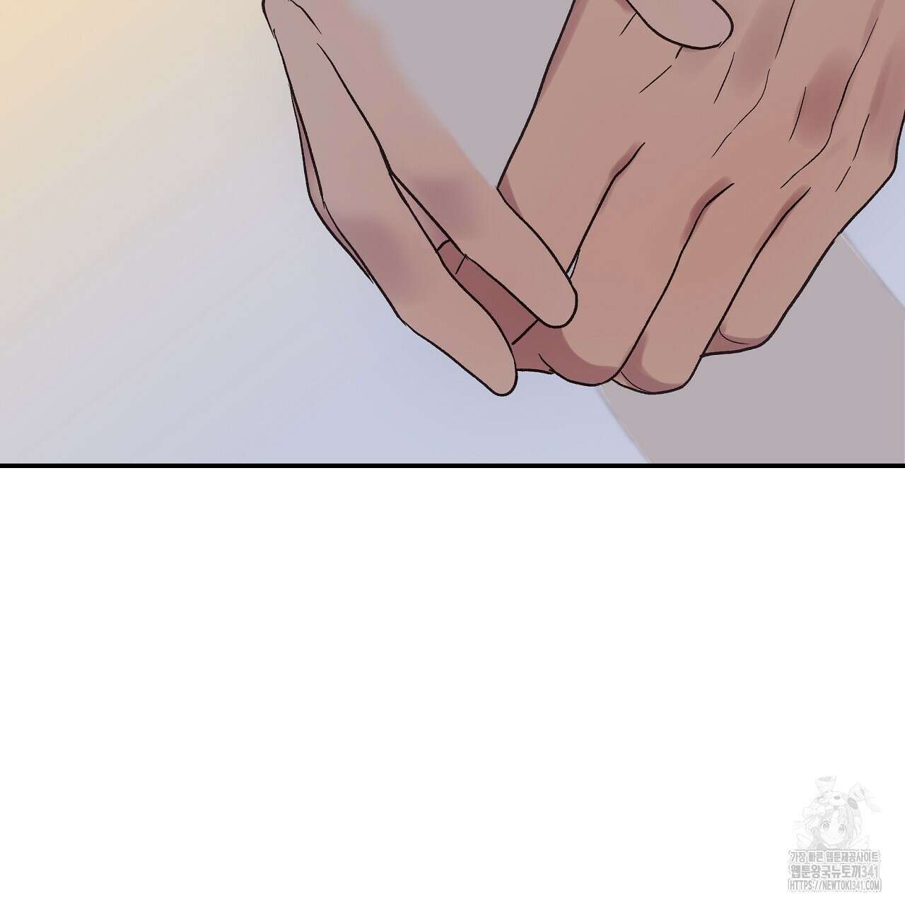 치치 시리즈 19화 145