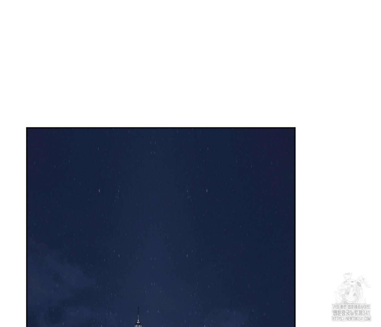 스파클링 베이비 20화 2