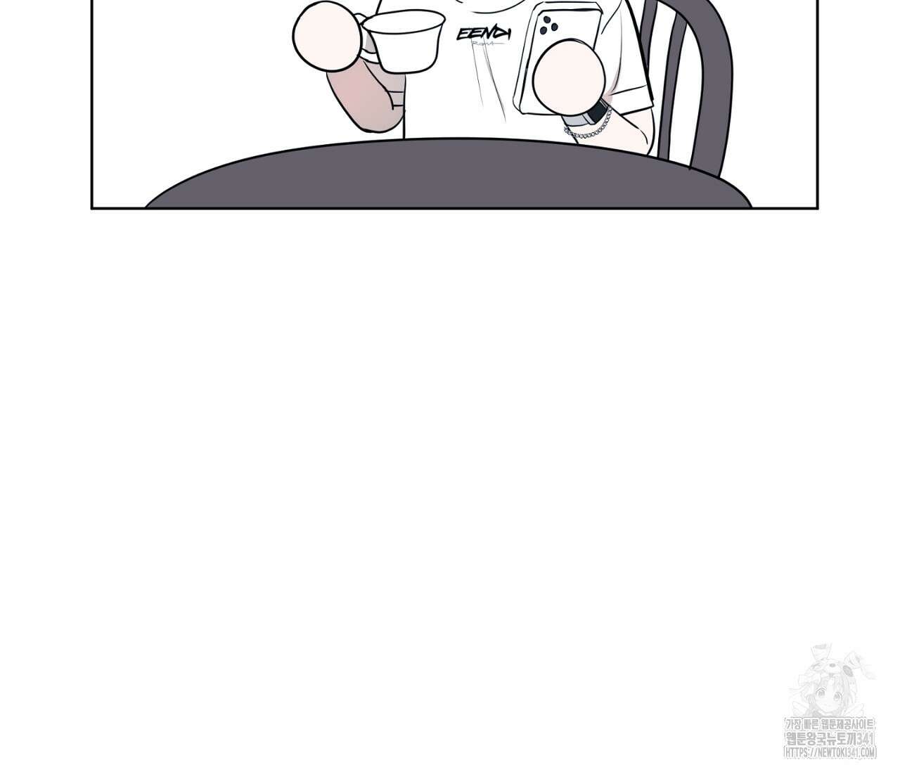 스파클링 베이비 20화 34