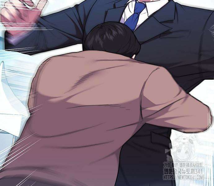 국세청 망나니 116화 66