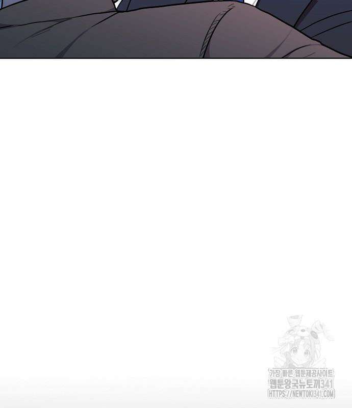 국세청 망나니 116화 71