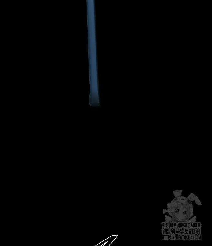 국세청 망나니 116화 99