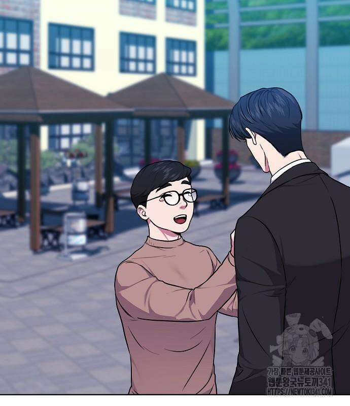 국세청 망나니 116화 127