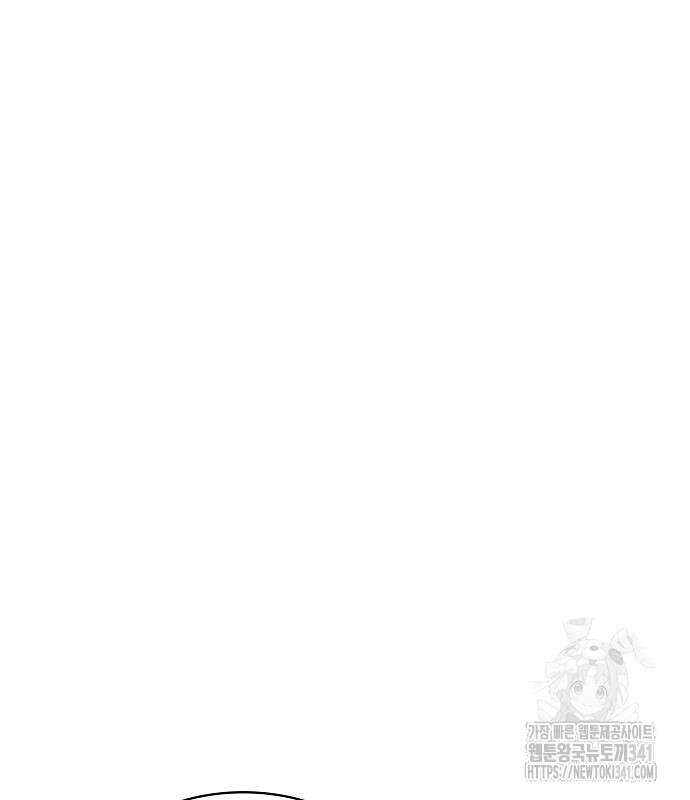 국세청 망나니 116화 129