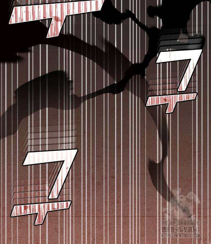 규격 외 혈통 천재 73화 9