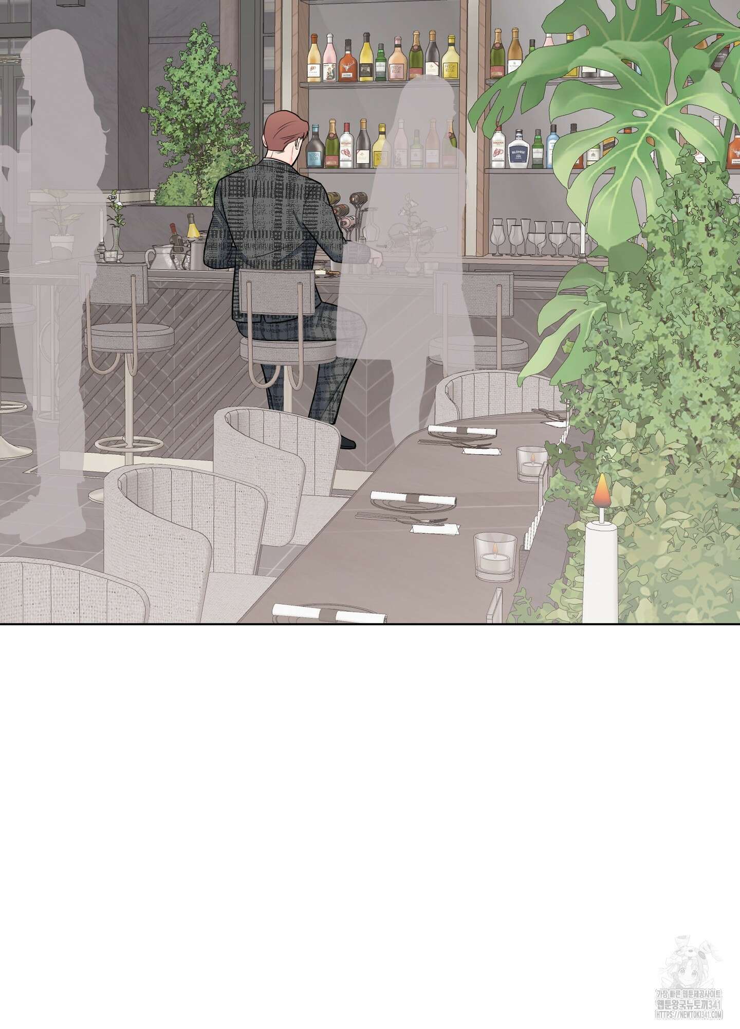 남남북남 73화 7