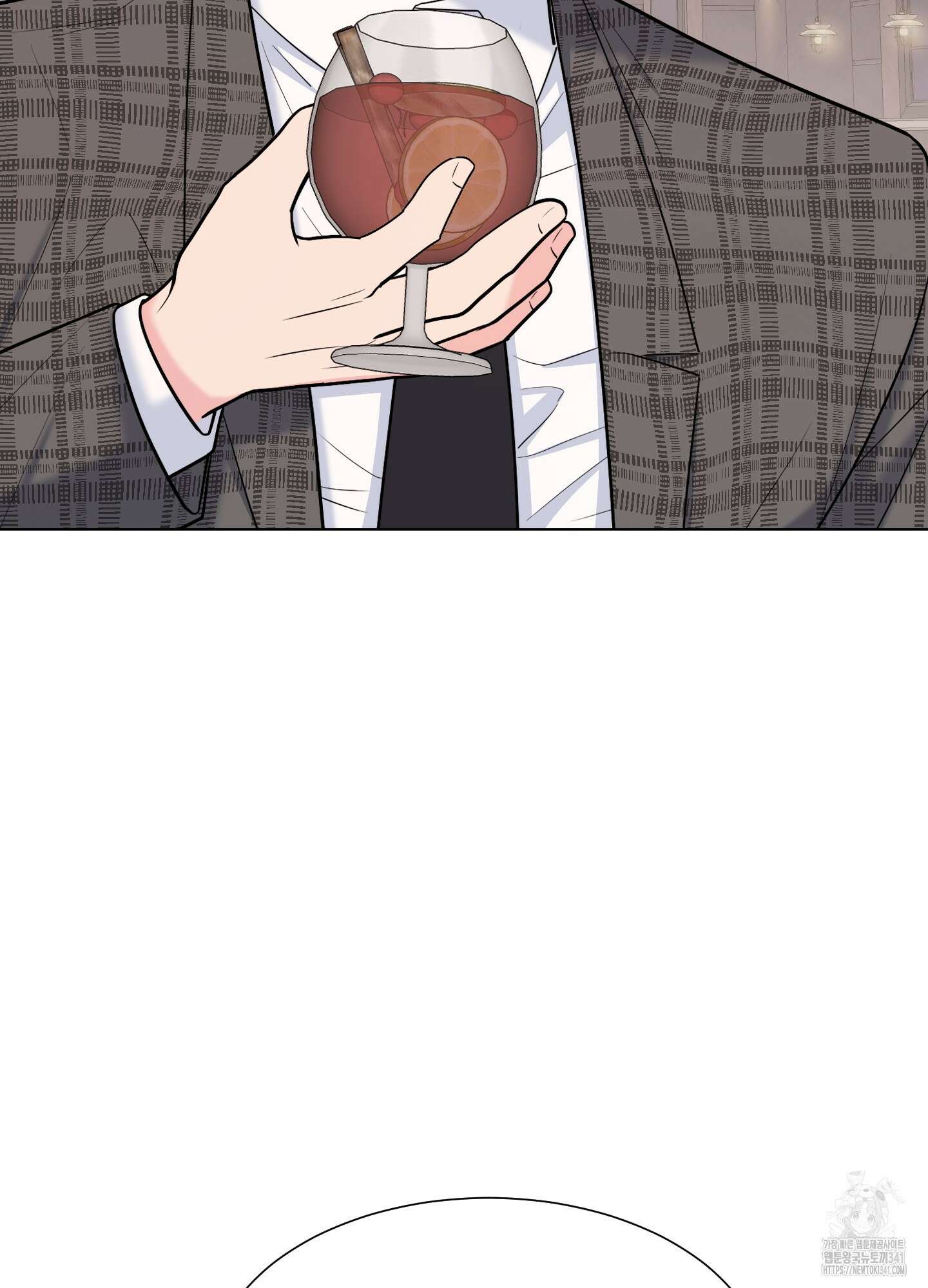 남남북남 73화 10