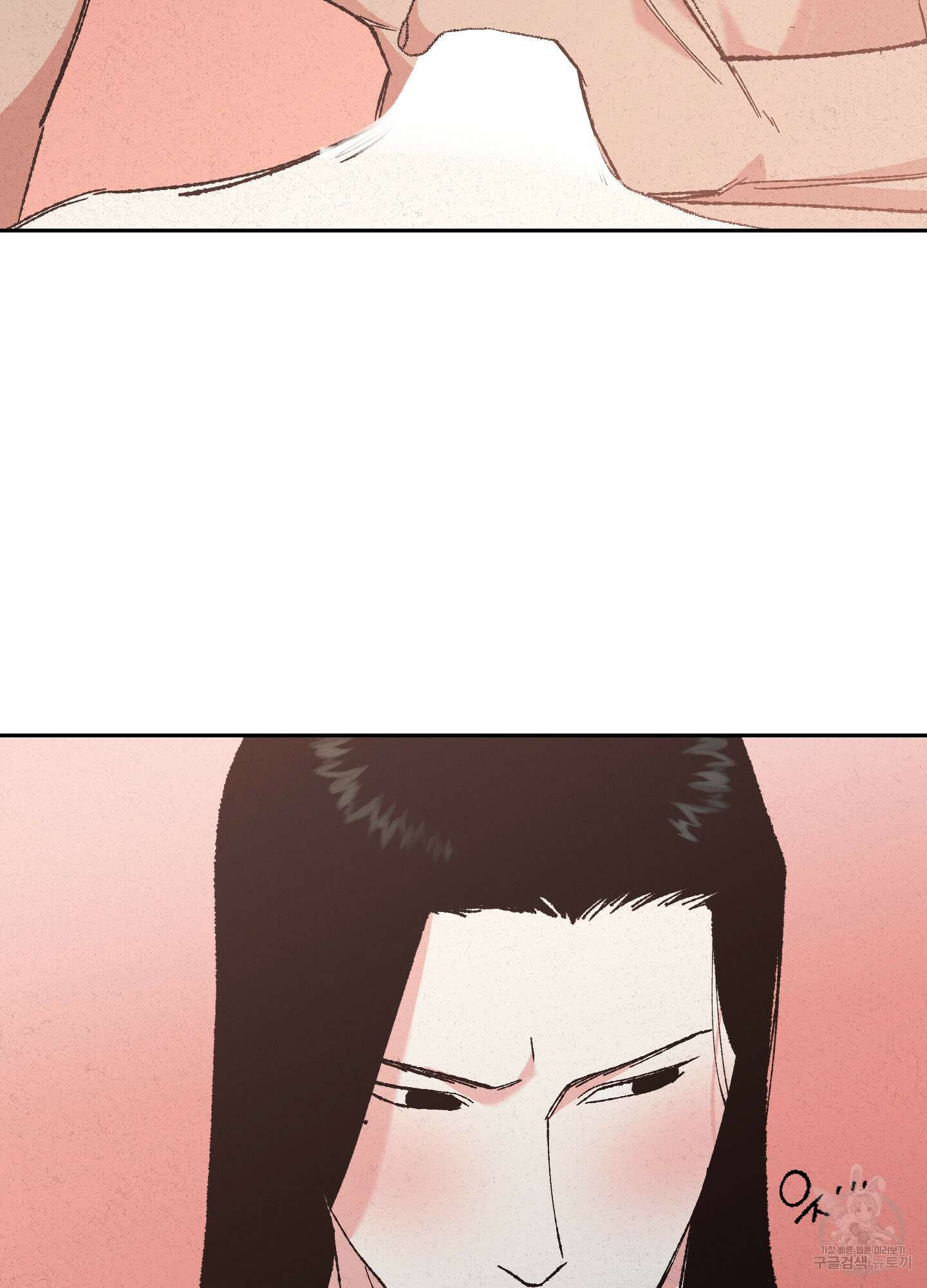 청청존사 7화 7