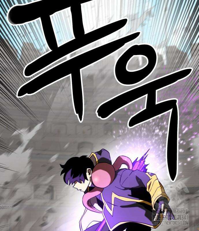 2차전직 스킵용사 28화 7