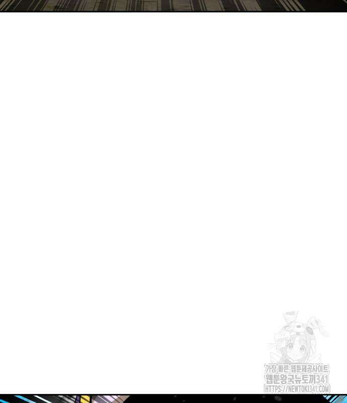 2차전직 스킵용사 28화 31