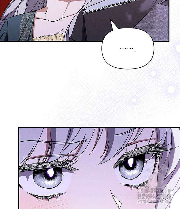 오, 친애하는 숙적 107화 22