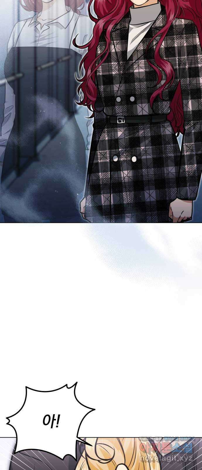 기억해줘(네이버) 62화 : 십년이면 강산도 변한다던데 (3) 11