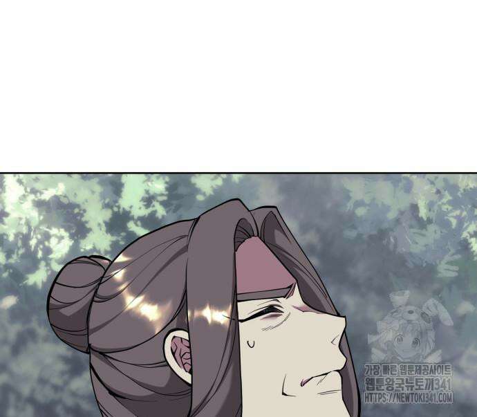 낙향문사전 2부 149화 30