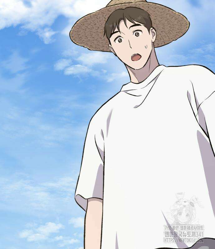 나혼자 탑에서 농사 65화 3