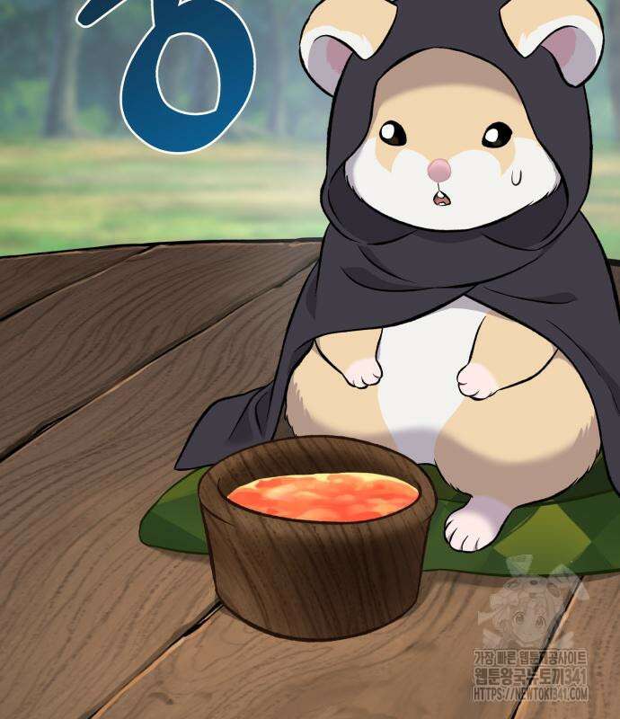 나혼자 탑에서 농사 65화 21