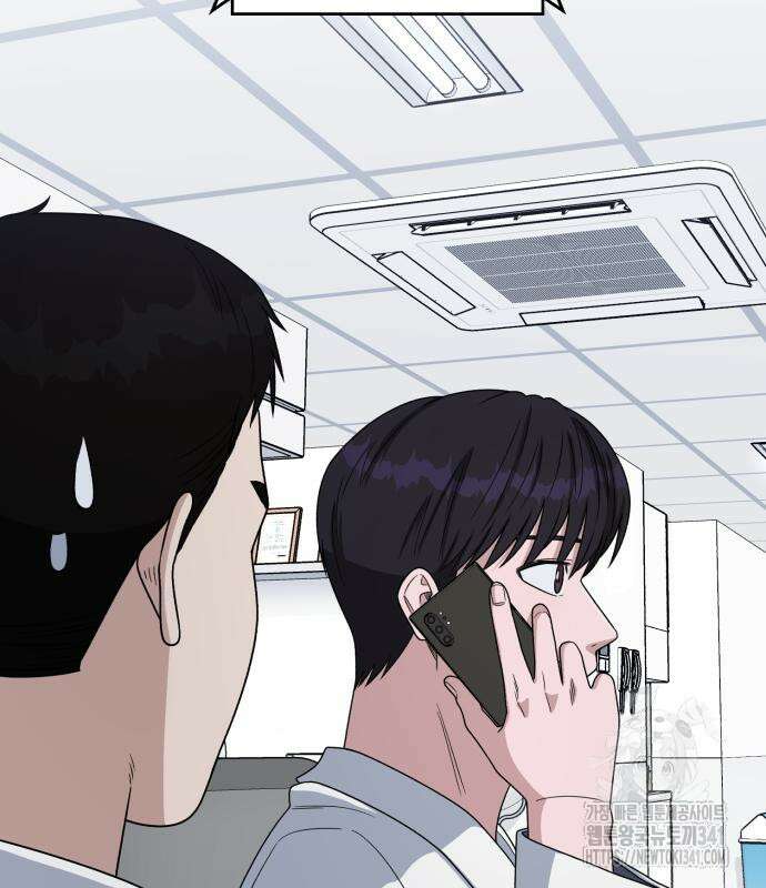 A.I. 닥터 155화 72