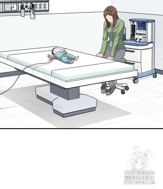 A.I. 닥터 155화 87