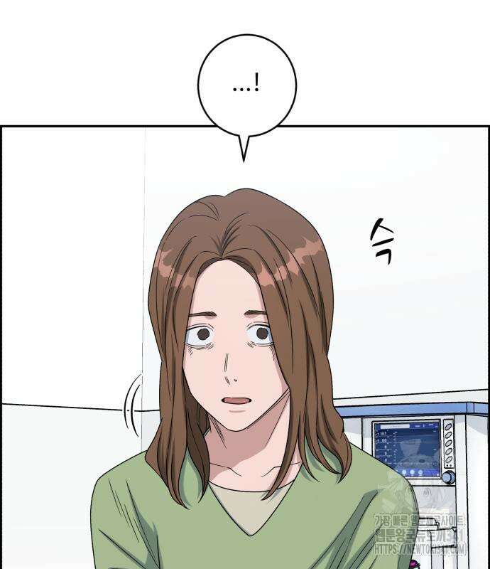 A.I. 닥터 155화 88