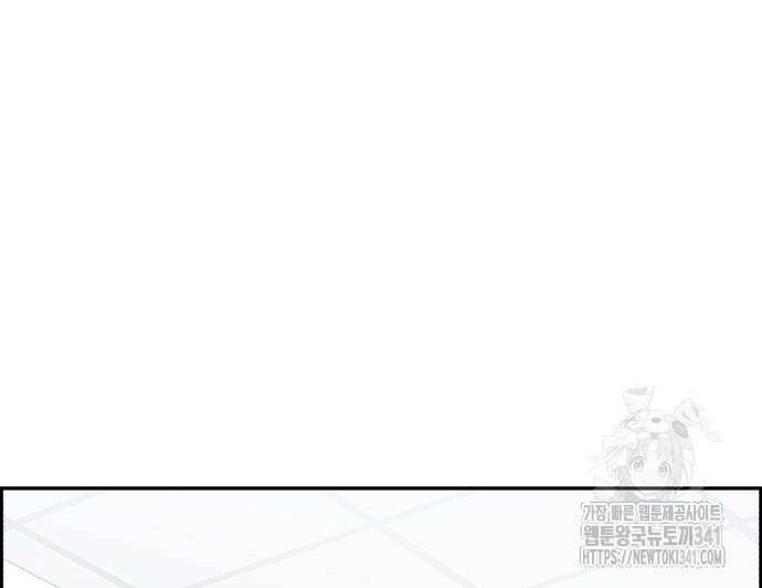A.I. 닥터 155화 111