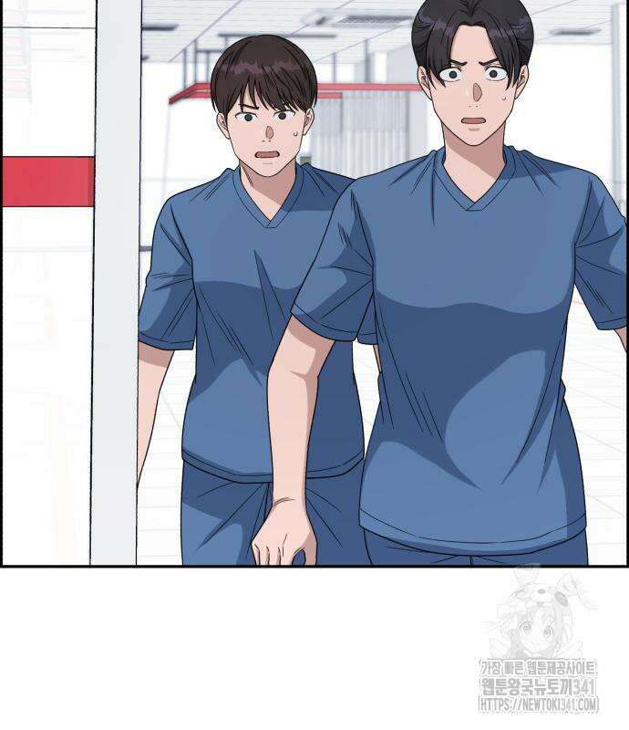 A.I. 닥터 155화 134