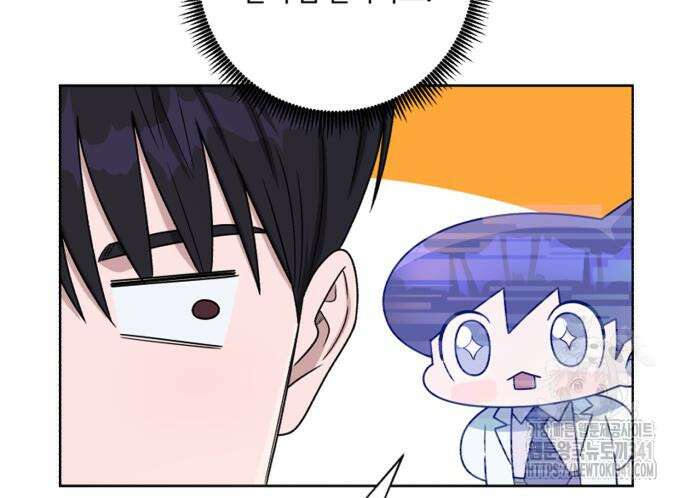 A.I. 닥터 155화 149