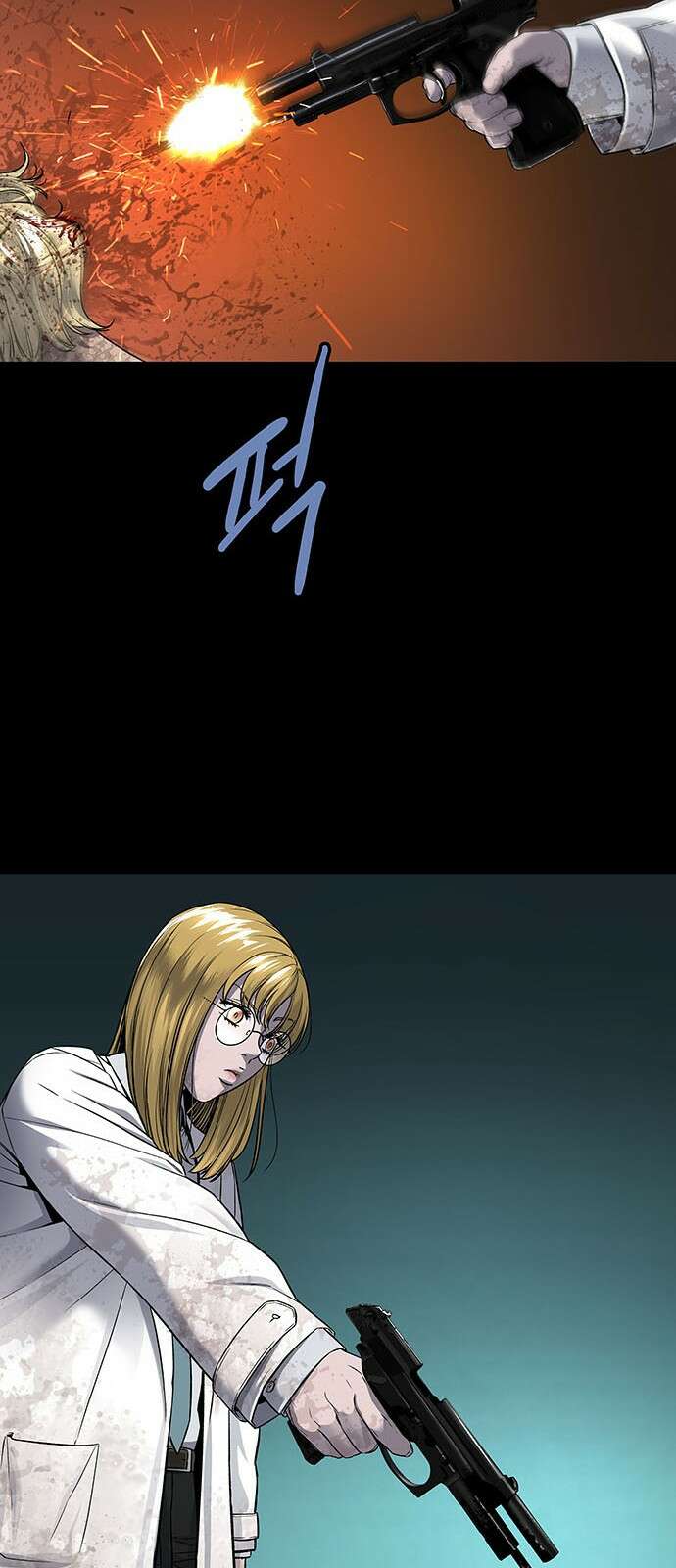 데드퀸 에필로그 1화 22