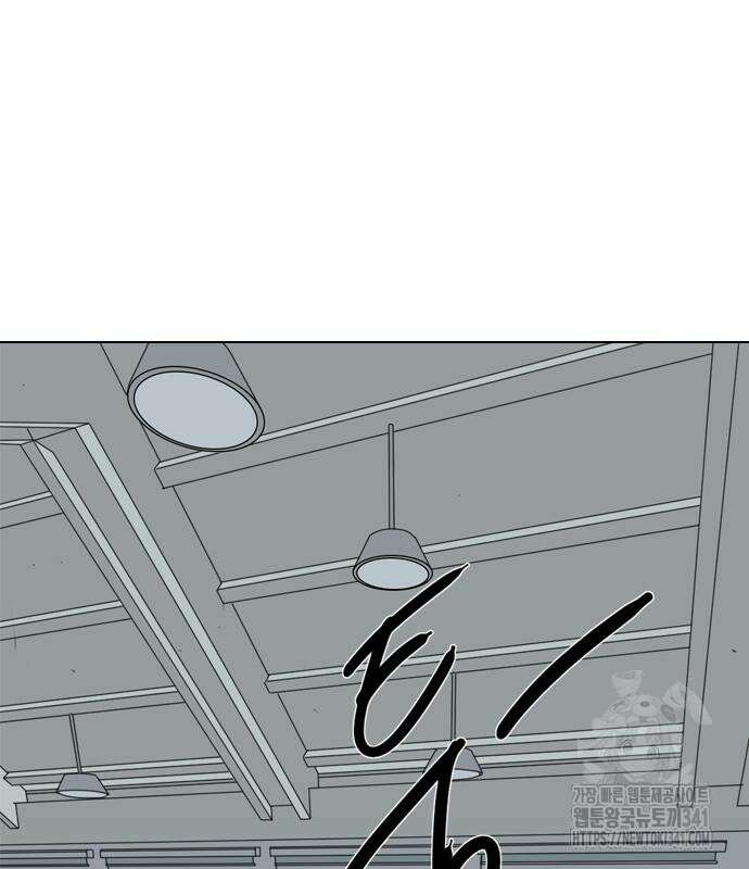 펜홀더 48화 10
