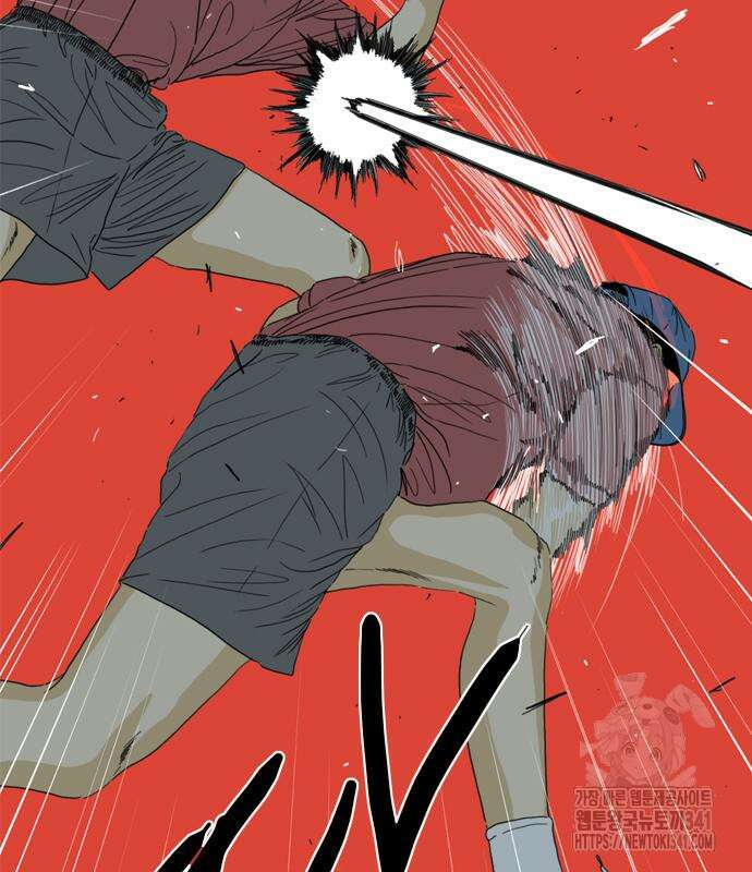 펜홀더 48화 26