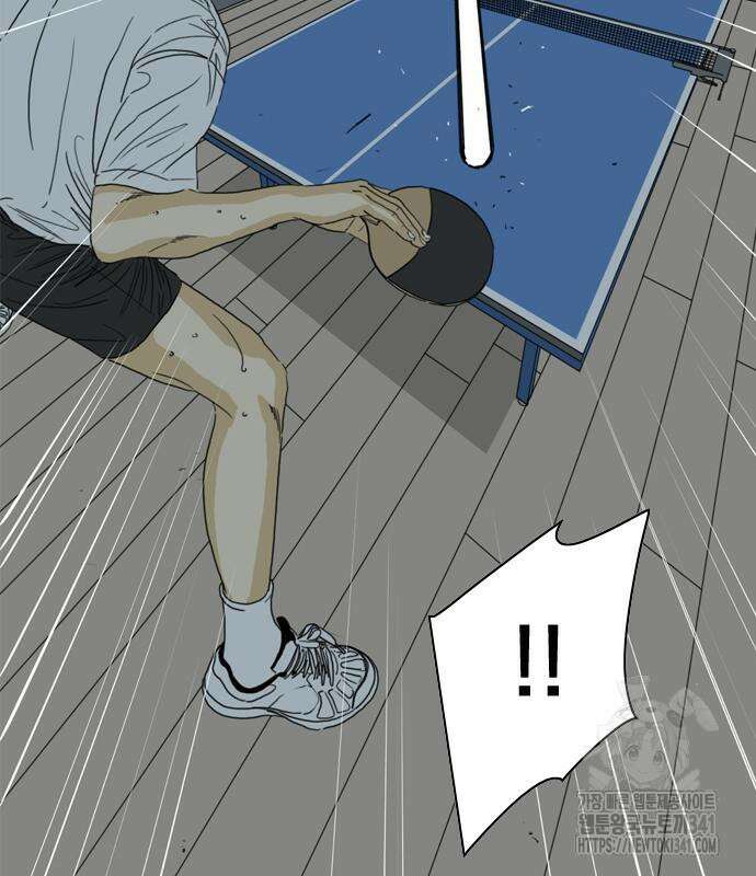 펜홀더 48화 30