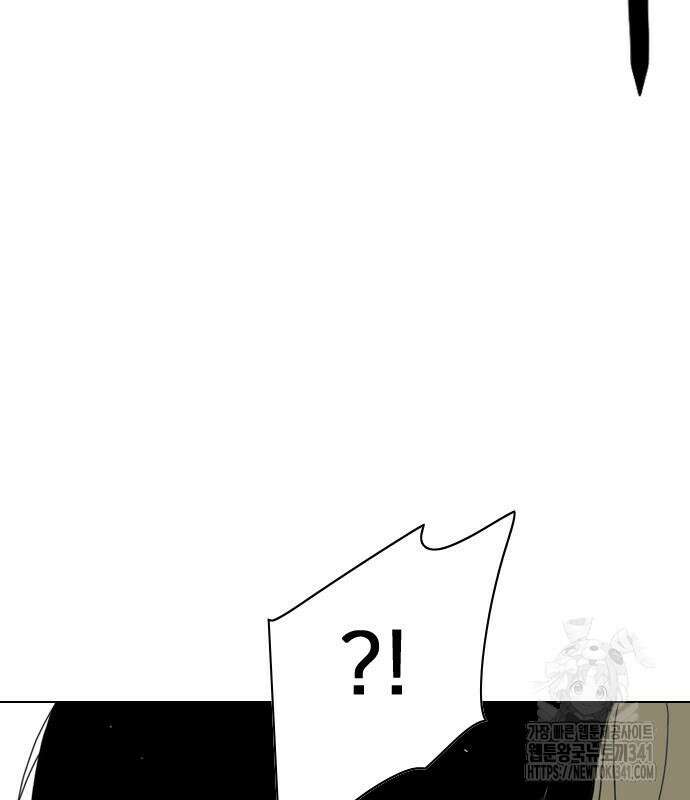 펜홀더 48화 34