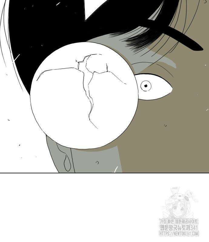 펜홀더 48화 35