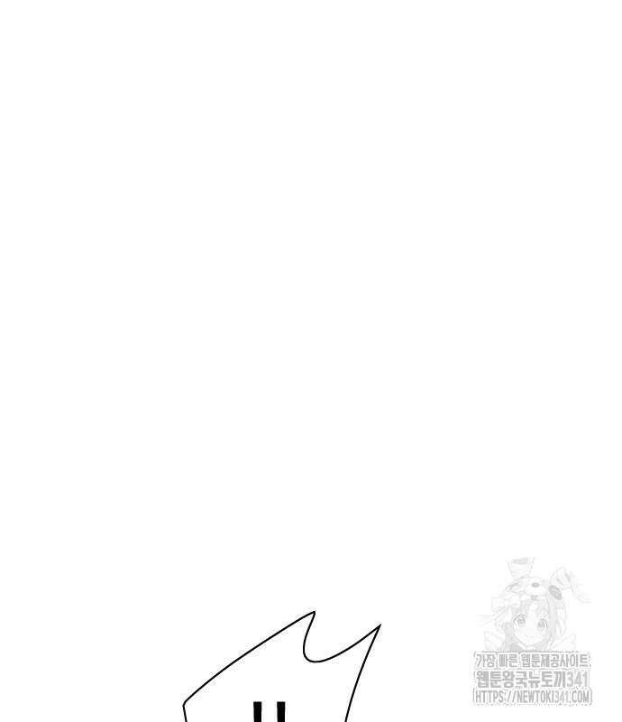 펜홀더 48화 36