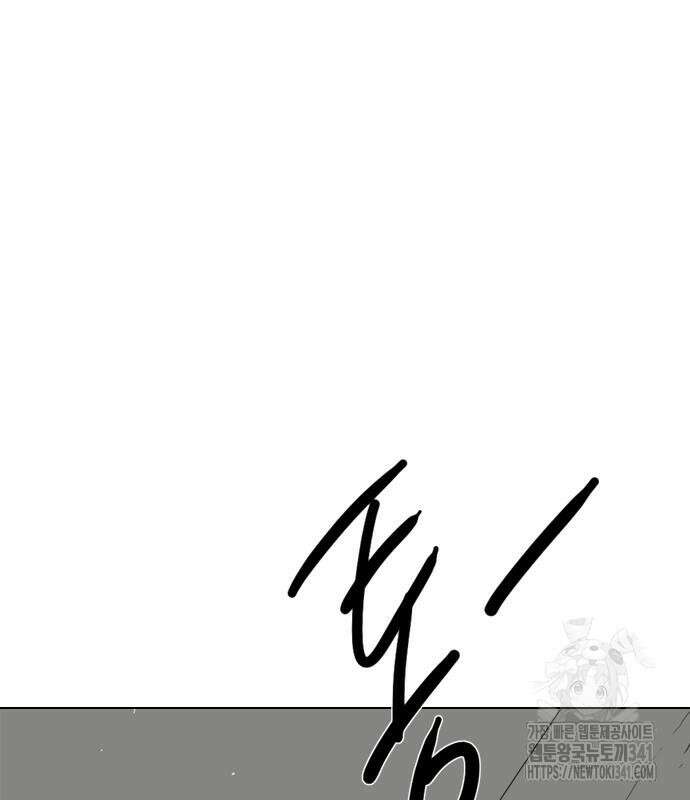 펜홀더 48화 39